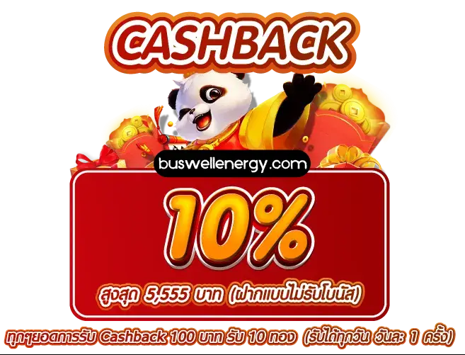 สล็อต pg เว็บตรง ไม่ผ่านเอเย่นต์ ฝากถอน ไม่มีขั้น ต่ํา